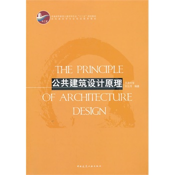 ���������O(sh��)Ӌ(j��)ԭ��