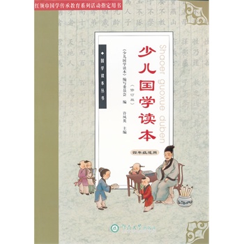 �ك����W(xu��)�x������ӆ�棩���꼉�m��