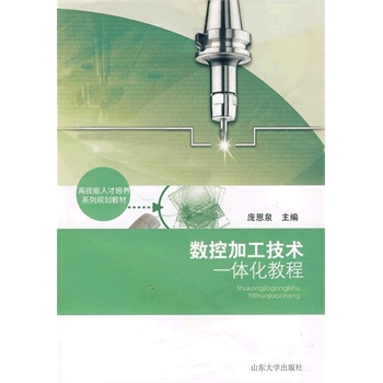 ��(sh��)�ؼӹ����gһ�w���̳�