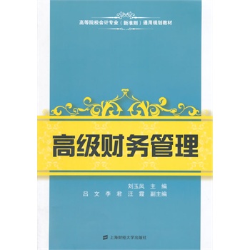 �߼�ؔ��(w��)�����������P��