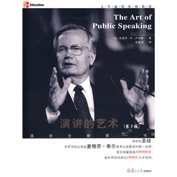 ���v��ˇ�g����8�棩���vȫ���һ��������P��