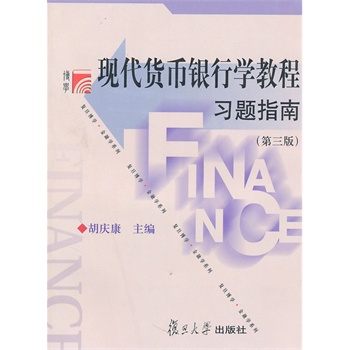 �F(xi��n)��؛���y�ЌW�̳����}ָ�ϣ������棩