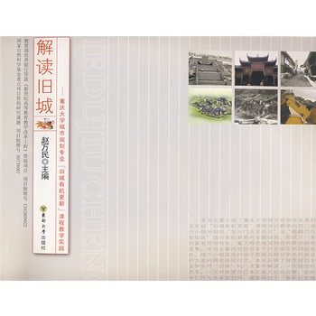 ���x�f�ǡ����ؑc��W(xu��)����Ҏ(gu��)�����I(y��)���f���ЙC���¡��n�̽̌W(xu��)���`