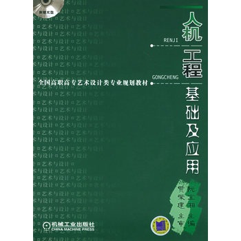 �˙C���̻��A������/����CD-ROM��Pһ����