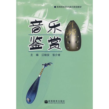 �����b�p