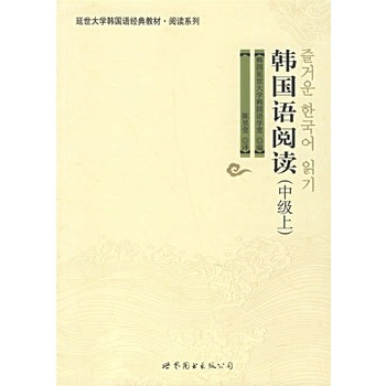 �n���Z��x���м�(j��)�ϣ�