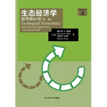 ���B(t��i)�����W��ԭ���͑��ã��ڶ��棩