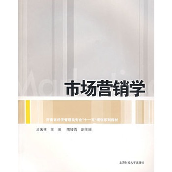 �Ј��I�N�W(xu��)