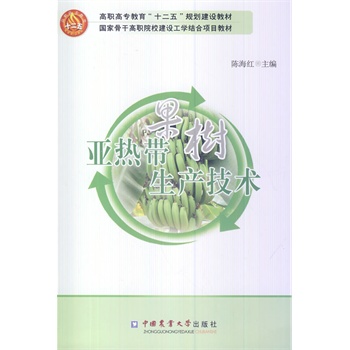 ���Ꭷ�������a(ch��n)���g(sh��)