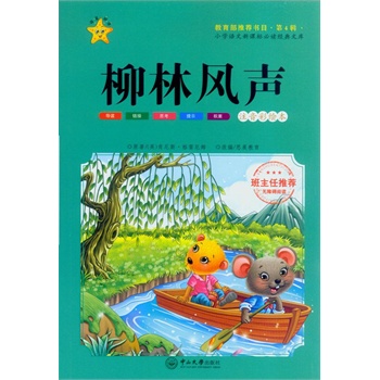 �����L(f��ng)-