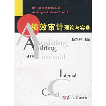 ��Ч��Ӌ��Փ�c����(w��)