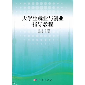 ��W(xu��)���͘I(y��)�c��(chu��ng)�I(y��)ָ��(d��o)�̳�