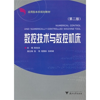 ��(sh��)�ؼ��g(sh��)�c��(sh��)�ؙC��