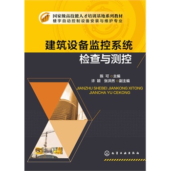 �����O(sh��)��O(ji��n)��ϵ�y(t��ng)�z���c�y��