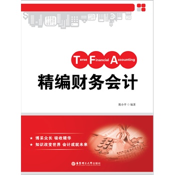 ����ؔ(c��i)��(w��)��(hu��)Ӌ(j��)