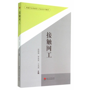 ���|�W(w��ng)��