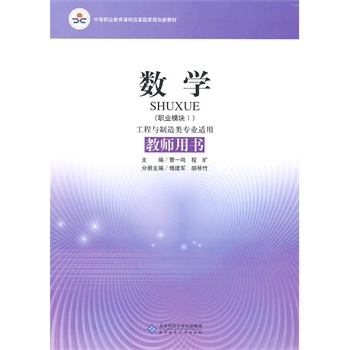 ��(sh��)�W���̎��Õ������I(y��)ģ�KI���������c������I(y��)�m�ã�