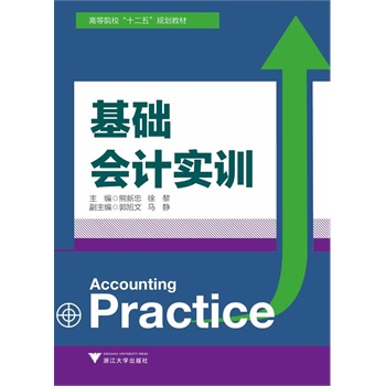 ���A(ch��)��(hu��)Ӌ(j��)��(sh��)Ӗ(x��n)