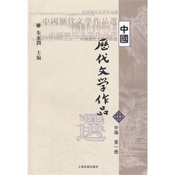 �Ї�(gu��)�v���ČW(xu��)��Ʒ�x/