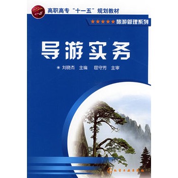 ��(d��o)�Ό�(sh��)��(w��)