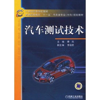 ��܇�yԇ���g����21���o�ߵȌWУ�̲�