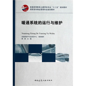 ůͨϵ�y(t��ng)���\(y��n)���c�S�o(h��)