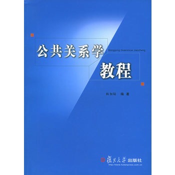 �����P(gu��n)ϵ�W(xu��)�̳�