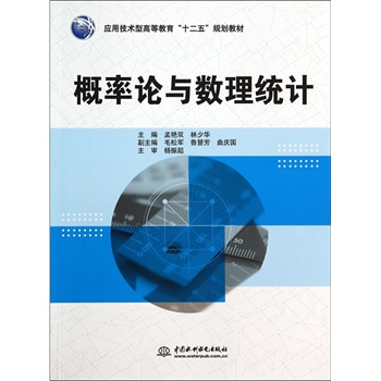 ����Փ�c��(sh��)���y(t��ng)Ӌ(j��)����