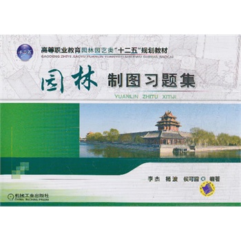 �@���ƈD��(x��)�}�����ߵ��I(y��)�����@�ֈ@ˇ�ʮ���塱Ҏ(gu��)���̲ģ�