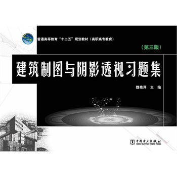 �����ƈD�c�Ӱ͸ҕ��(x��)�}���������棩