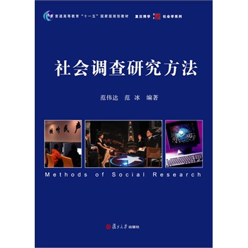 ����{���о���������ʮһ�塱���Ҽ�Ҏ(gu��)���̲����͵����W����Wϵ�����Ї�����W�������о������]�̲ģ�