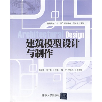 ����ģ���O(sh��)Ӌ(j��)�c����