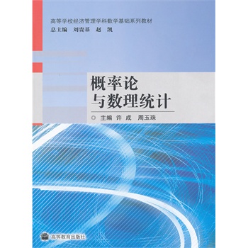 ����Փ�c��(sh��)���y(t��ng)Ӌ