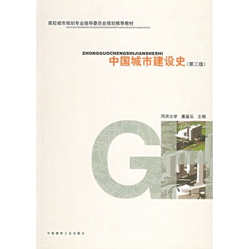 �Ї����н��O(sh��)ʷ�������棩