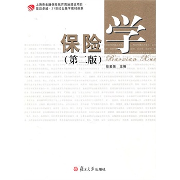 ���U(xi��n)�W(xu��)