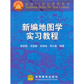 �¾��؈D�W(xu��)��(sh��)��(x��)�̳�