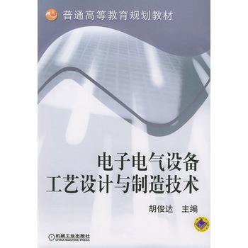 ���늚��O�乤ˇ�OӋ�c���켼�g/