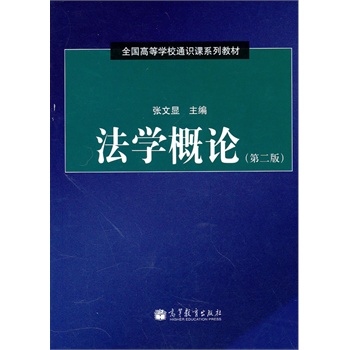 ���W(xu��)��Փ(�ڶ��棩