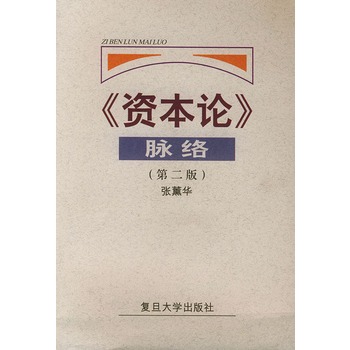 ���Y��Փ���}�j���ڶ��棩