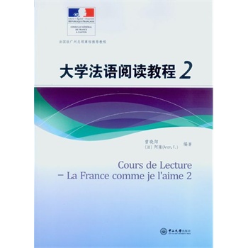 ��W(xu��)���Z��x�̳�2������P��