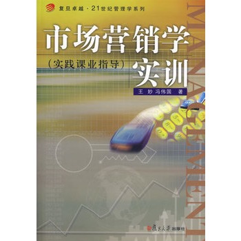 �Ј��I�N�W(xu��)��(sh��)Ӗ(x��n)����(sh��)�`�n�I(y��)ָ��(d��o)��