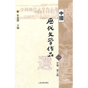 �Ї��v���ČW(xu��)��Ʒ�x/�ߵȌW(xu��)У�Ŀƽ̲�