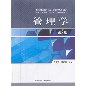 ����W(xu��)����3�棩