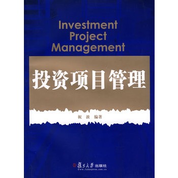 Ͷ�Y�Ŀ����