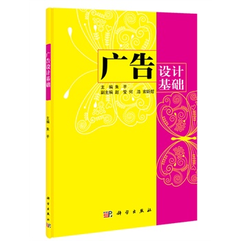 �V���O(sh��)Ӌ(j��)���A(ch��)