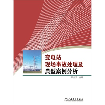 ׃�վ�F(xi��n)���¹�̎�������Ͱ�������