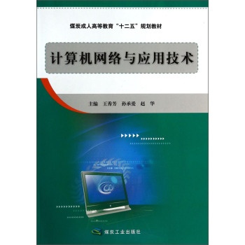 ú̿���˸ߵȽ�����ʮ���塱Ҏ(gu��)���̲�