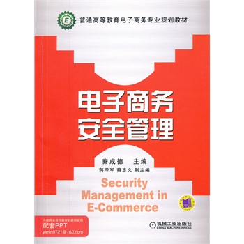 ����̄�(w��)��ȫ����