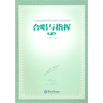 �ϳ��cָ�]���ڶ��棩