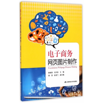 ����̄�(w��)�W(w��ng)퓈DƬ����